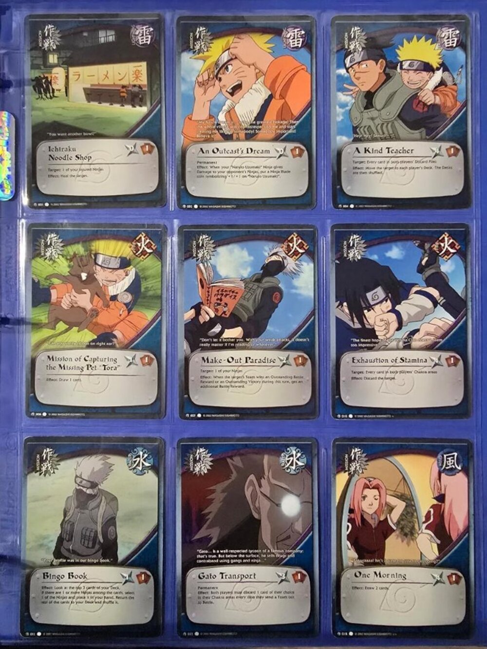 Naruto CCG - Pick Your Cards - Mission Cards #001-549 & US003-086